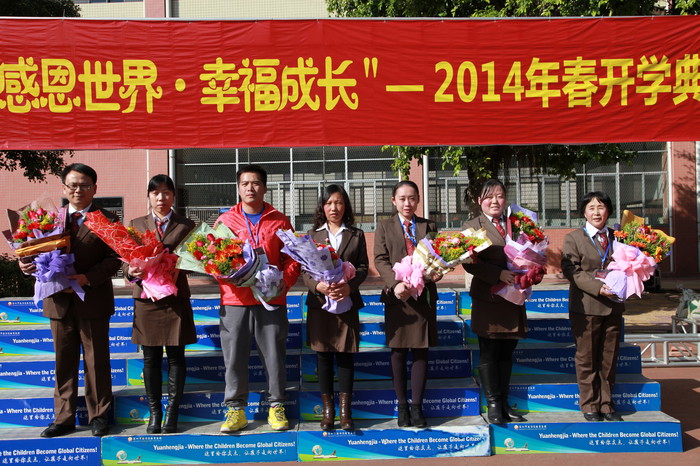 ��һ����(�й�)�ٷ���վ-Bsports