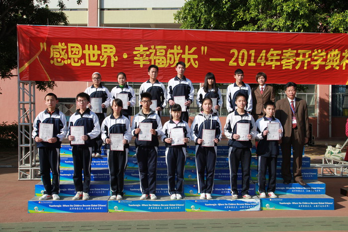 ��һ����(�й�)�ٷ���վ-Bsports