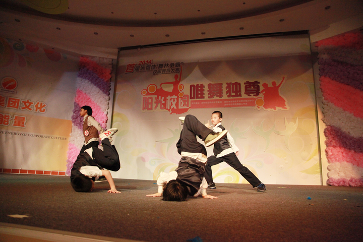 ��һ����(�й�)�ٷ���վ-Bsports