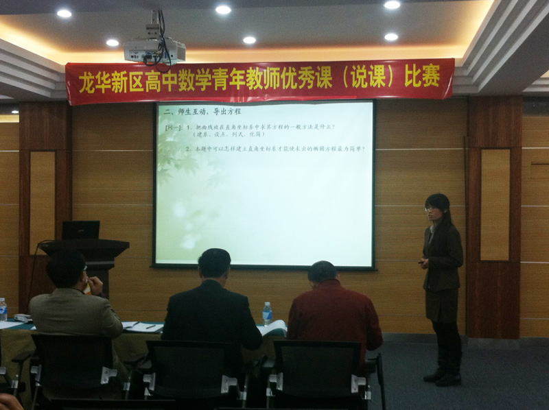 ��һ����(�й�)�ٷ���վ-Bsports