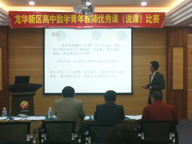 ��һ����(�й�)�ٷ���վ-Bsports