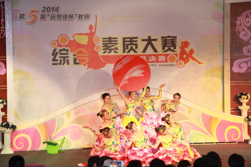 ��һ����(�й�)�ٷ���վ-Bsports