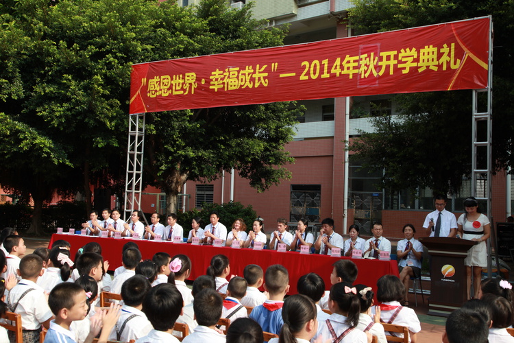 ��һ����(�й�)�ٷ���վ-Bsports