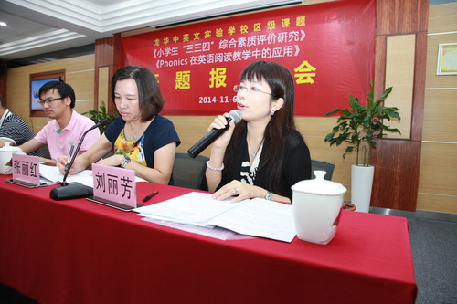 ���������̿������ĵ�����������Ա�����������Կ��ⱨ����е���