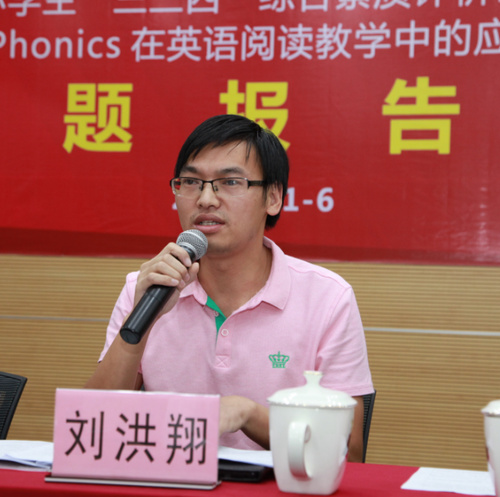 ���������̿�������ר�������������������о�ָ��