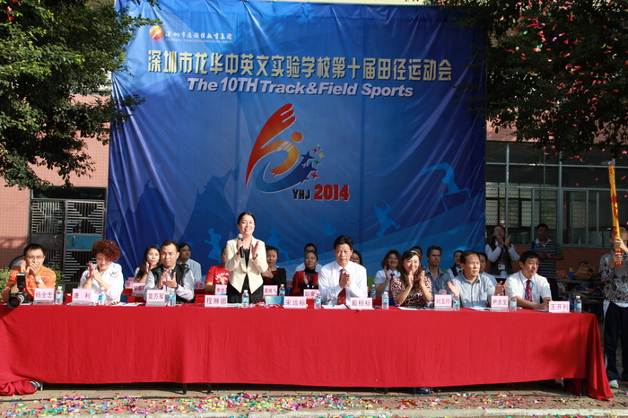 07��ͼΪ��һ���������������İ���������������˶�������