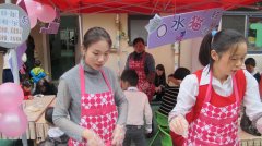 ��һ����(�й�)�ٷ���վ-Bsports