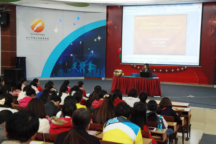 ��һ����(�й�)�ٷ���վ-Bsports