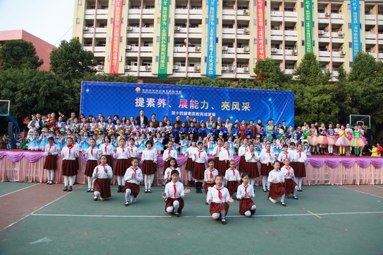 ��һ����(�й�)�ٷ���վ-Bsports