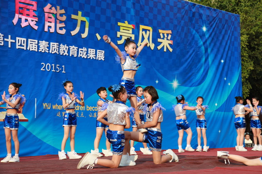 ��һ����(�й�)�ٷ���վ-Bsports