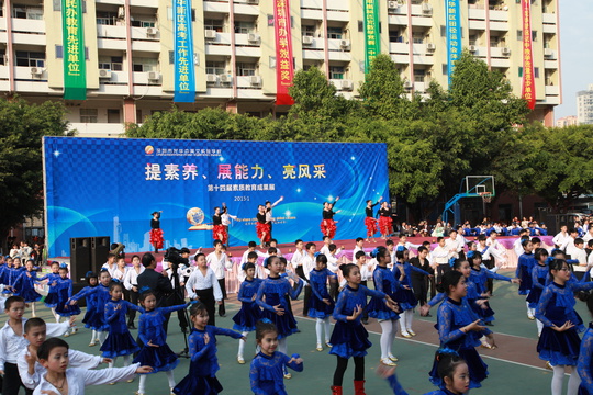 ��һ����(�й�)�ٷ���վ-Bsports