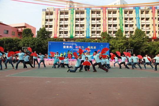 ��һ����(�й�)�ٷ���վ-Bsports