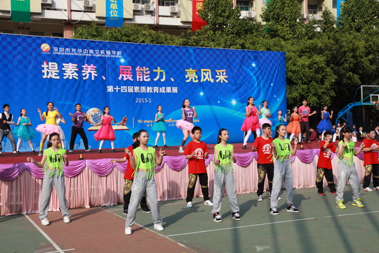 ��һ����(�й�)�ٷ���վ-Bsports