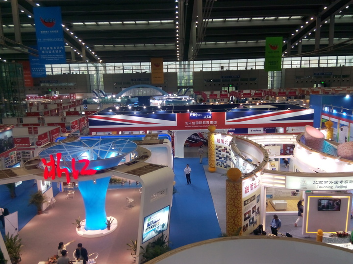 ��һ����(�й�)�ٷ���վ-Bsports