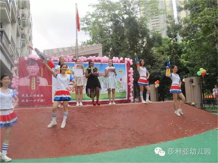 ��һ����(�й�)�ٷ���վ-Bsports