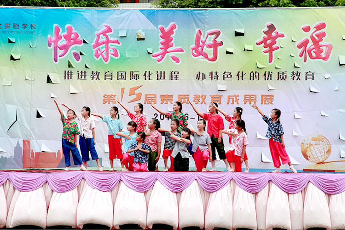 ��һ����(�й�)�ٷ���վ-Bsports