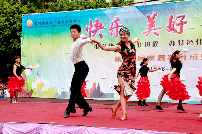 ��һ����(�й�)�ٷ���վ-Bsports