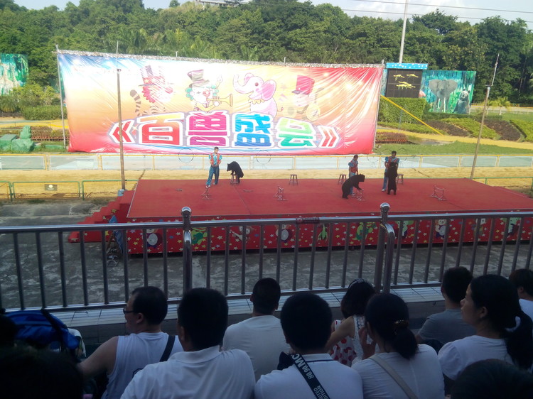 ��һ����(�й�)�ٷ���վ-Bsports