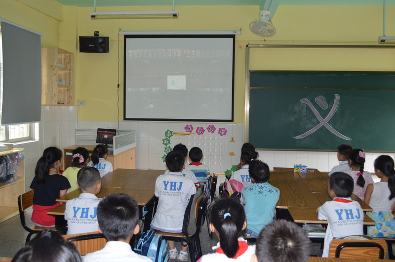 ��һ����(�й�)�ٷ���վ-Bsports