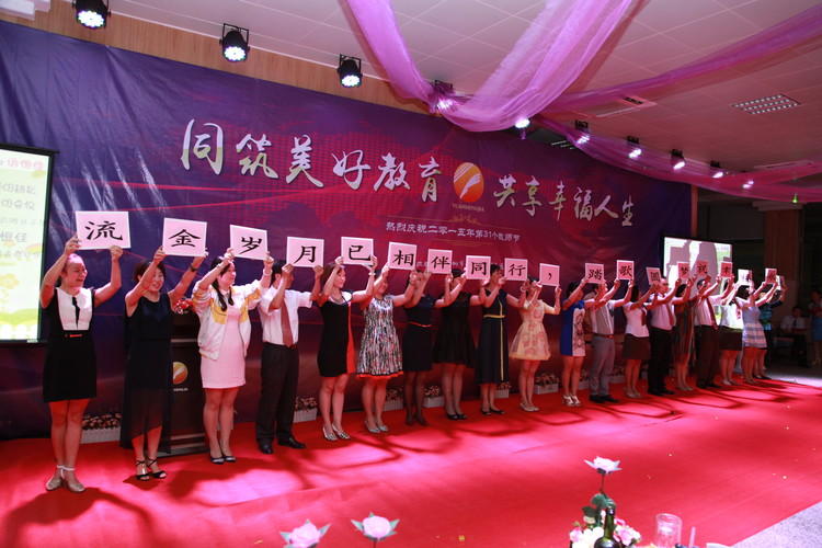 ��һ����(�й�)�ٷ���վ-Bsports