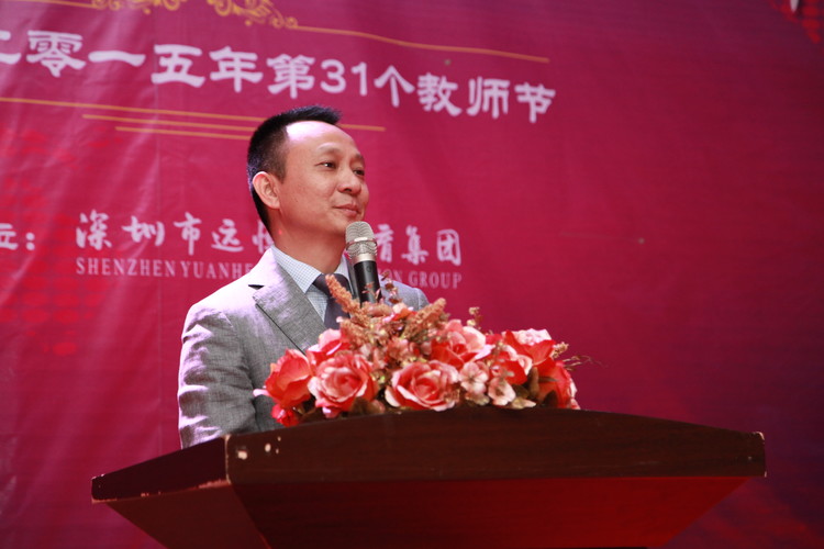 ��һ����(�й�)�ٷ���վ-Bsports