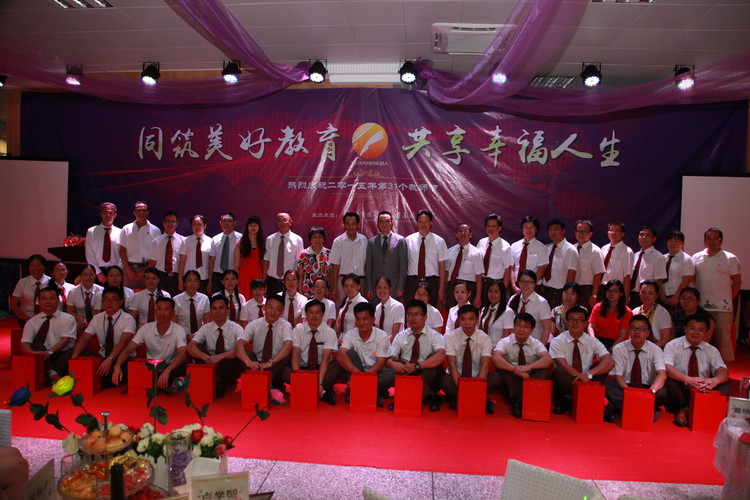 ��һ����(�й�)�ٷ���վ-Bsports