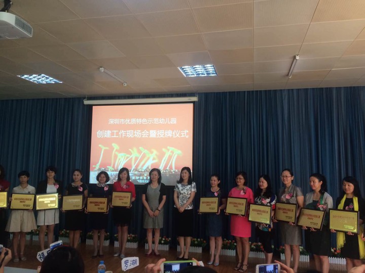 ͼΪ����������ɫ��ģ�׶�԰԰��������ʽ�ֳ���Ӱ