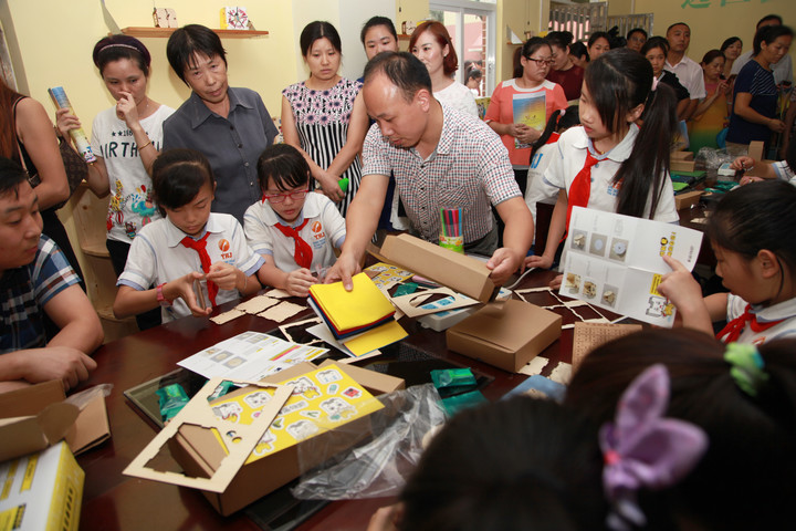 �ҳ����д��Ϳ���