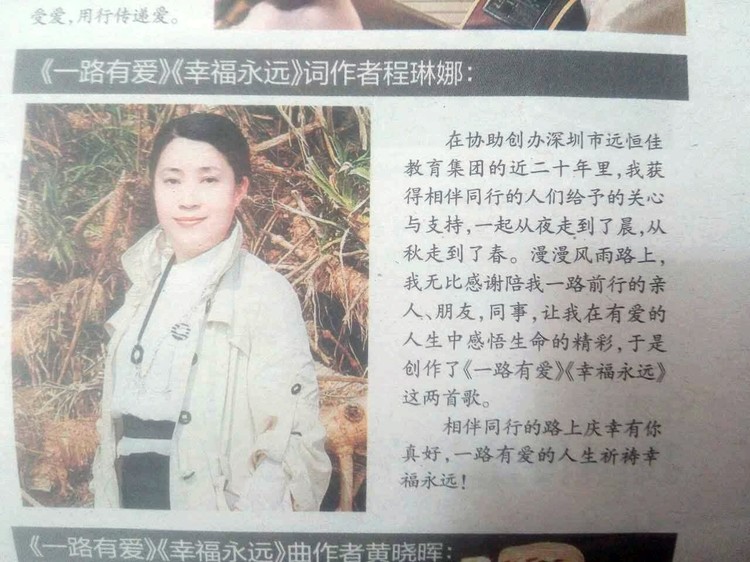 ��һ����(�й�)�ٷ���վ-Bsports