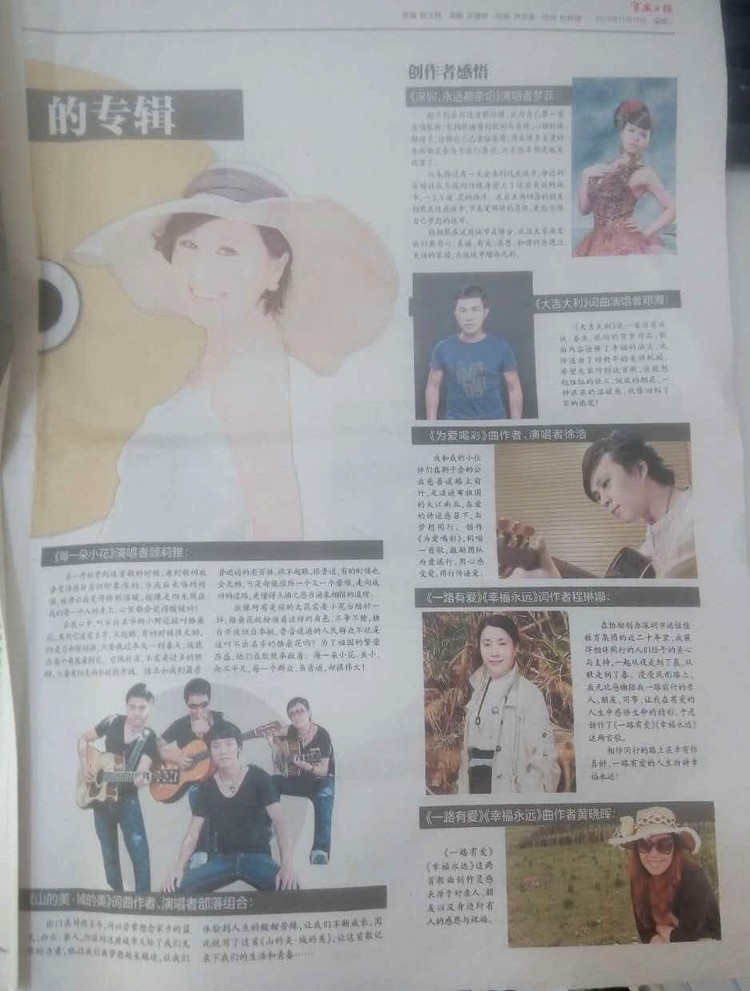 ��һ����(�й�)�ٷ���վ-Bsports