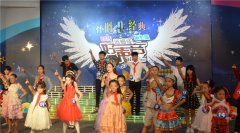 2015���߽조��һ�������������ܾ�������Сѧ���飩����У԰