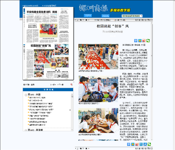 У԰���𡰴��͡���