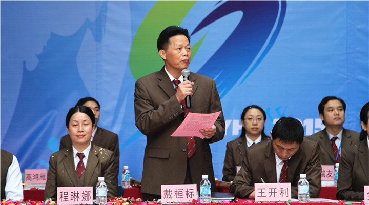 ��һ����(�й�)�ٷ���վ-Bsports