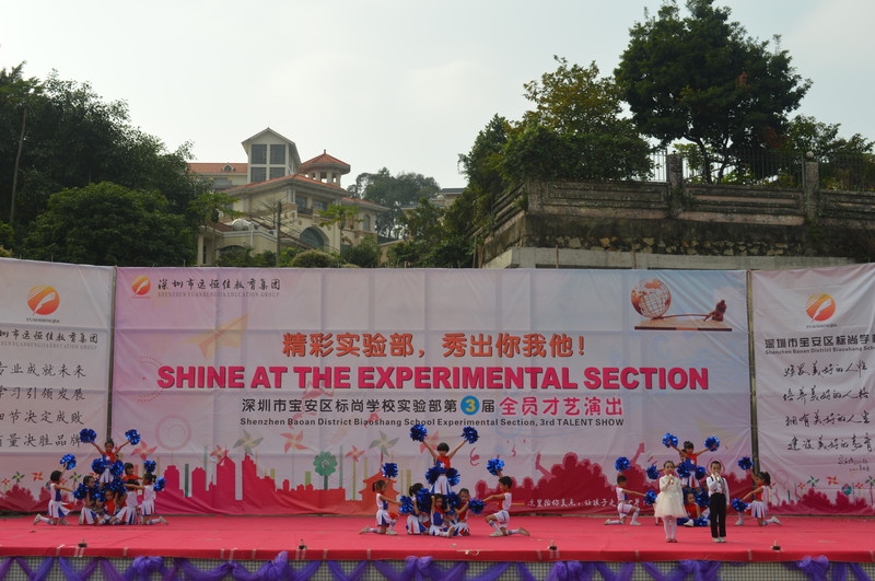 ��һ����(�й�)�ٷ���վ-Bsports