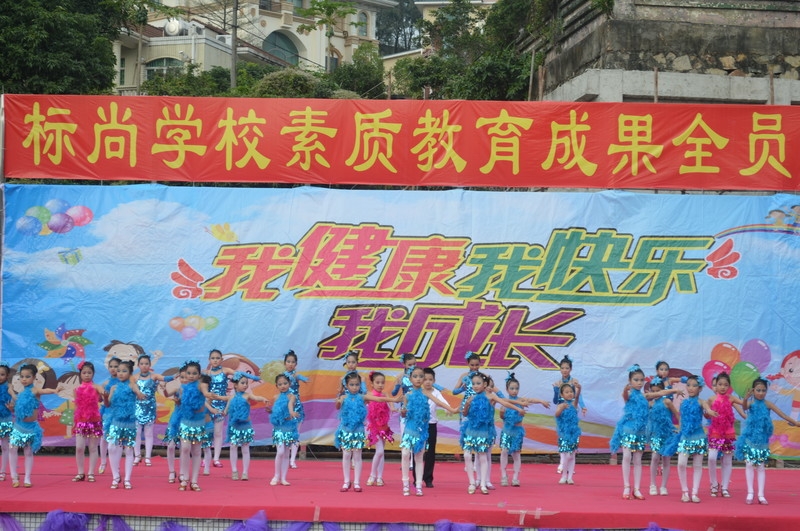 ��һ����(�й�)�ٷ���վ-Bsports