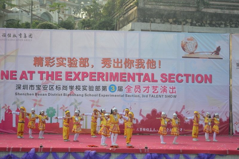 ��һ����(�й�)�ٷ���վ-Bsports