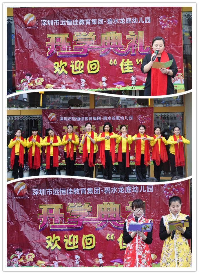 ��һ����(�й�)�ٷ���վ-Bsports