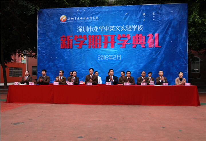 ͻ��������ѧ���ģ�������������ʻ���ɫѧУ