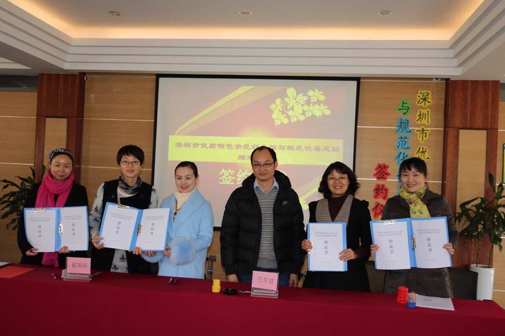 ��һ����(�й�)�ٷ���վ-Bsports