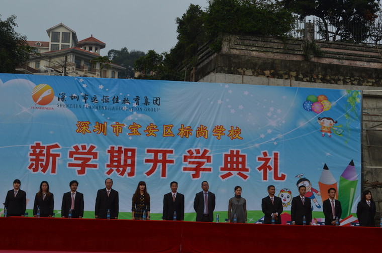 ��һ����(�й�)�ٷ���վ-Bsports