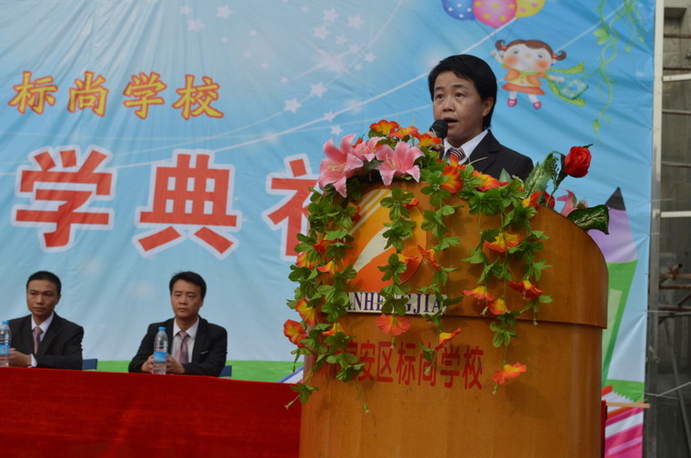 ��һ����(�й�)�ٷ���վ-Bsports