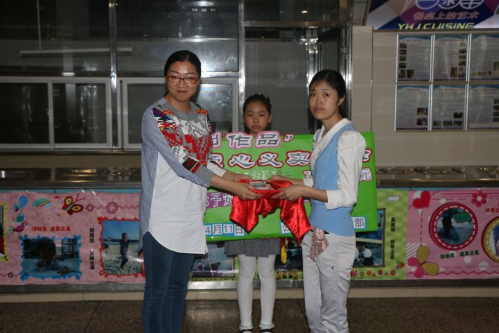 ������   ѧ���а�