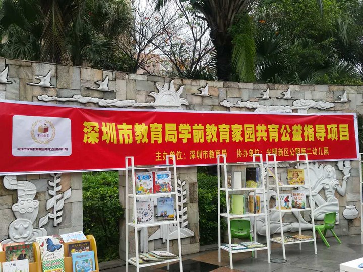 ��һ����(�й�)�ٷ���վ-Bsports