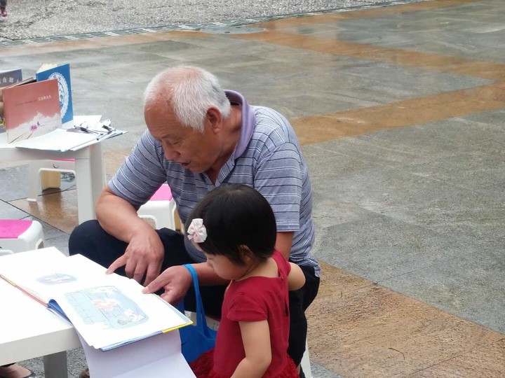 ��һ����(�й�)�ٷ���վ-Bsports