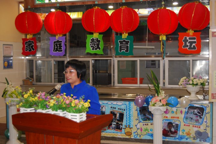 ��һ����(�й�)�ٷ���վ-Bsports