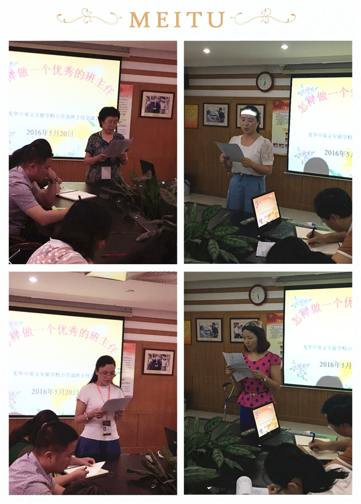 ͼΪ�����δ�������