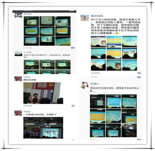 ��һ����(�й�)�ٷ���վ-Bsports