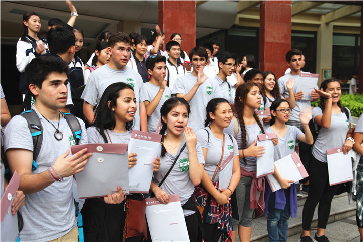 �������ִ�ѧУ