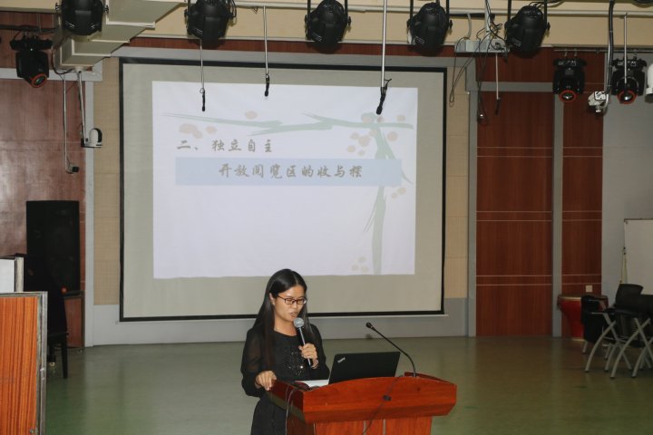 ��һ����(�й�)�ٷ���վ-Bsports