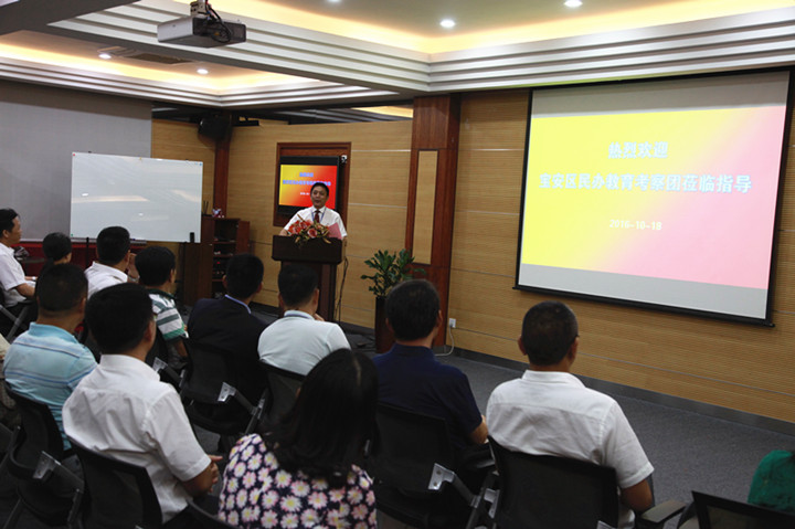 ��һ����(�й�)�ٷ���վ-Bsports